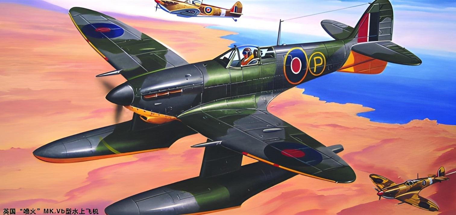 Trumpeter 02404 SUPER MARINE SPITFIRE MK.VB FLOATPLANE 1/24 Model Kit