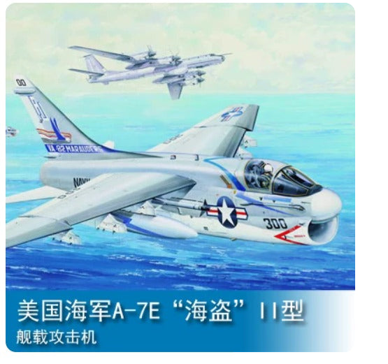 Trumpeter 1/32 02231 A-7E Corsair II