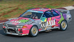 Hasegawa 20514 1/24 Scale Model Kit Axia Nissan Skyline GT-R R32 Gr.A JTC 1991