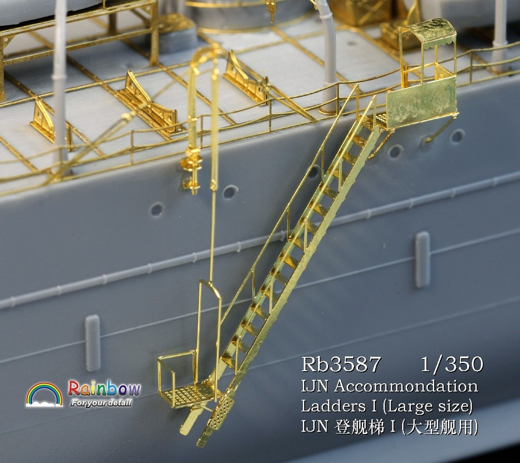 Rainbow RB3587 1/350Detail Up IJN Accommondation Ladders I (Large size)