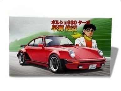 Fujimi 17129 1/24 Porsche 930 Turbo Hyase Sakon