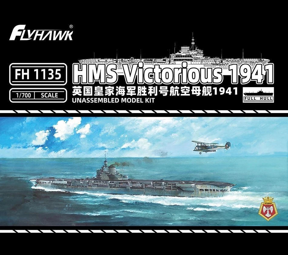 Flyhawk FH1135 1/700 Scale HMS Victorious 1941 Model — scale model kit