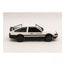 Fujimi 18376 1/24 Initial D Series No.1 Trueno Early Model 1600GT APEXAE86