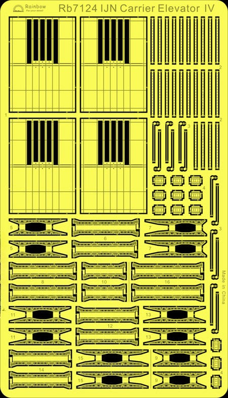 Rainbow Photo-Etched PE 1/700 IJN Carrier Elevator IV RB7124 — detail view 2