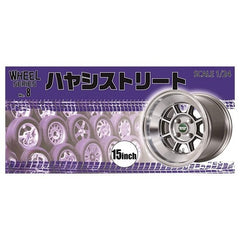Fujimi 19349 1/24 Hayashi Street 15inch (Wheel-08)