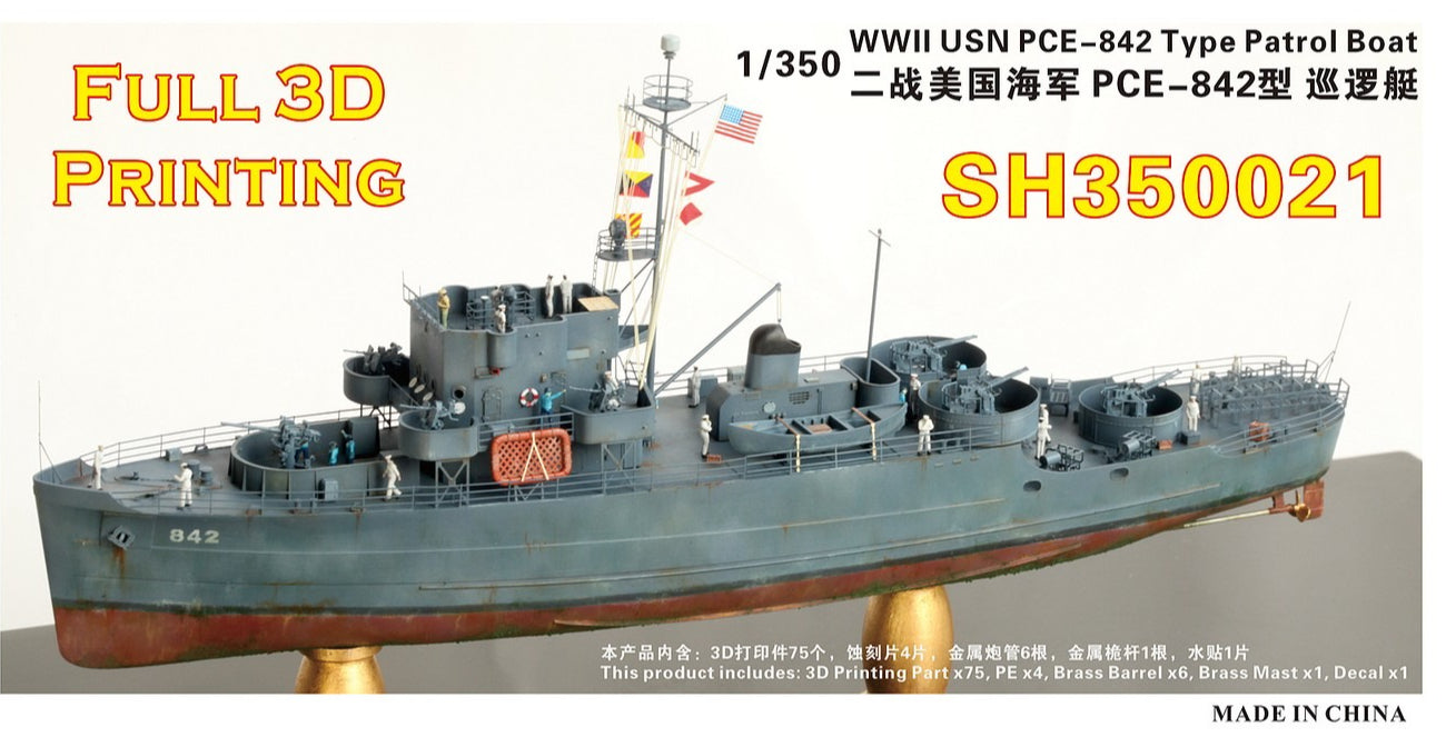 FIVE STAR 1/350 SH350021 WWII USN PCE-842 Class Patrol Boat 3D Print Model Kit
