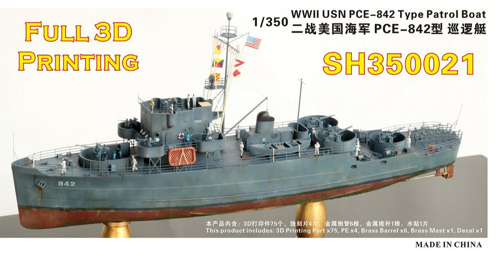FIVE STAR 1/350 SH350021 WWII USN PCE-842 Class Patrol Boat 3D Print Model Kit