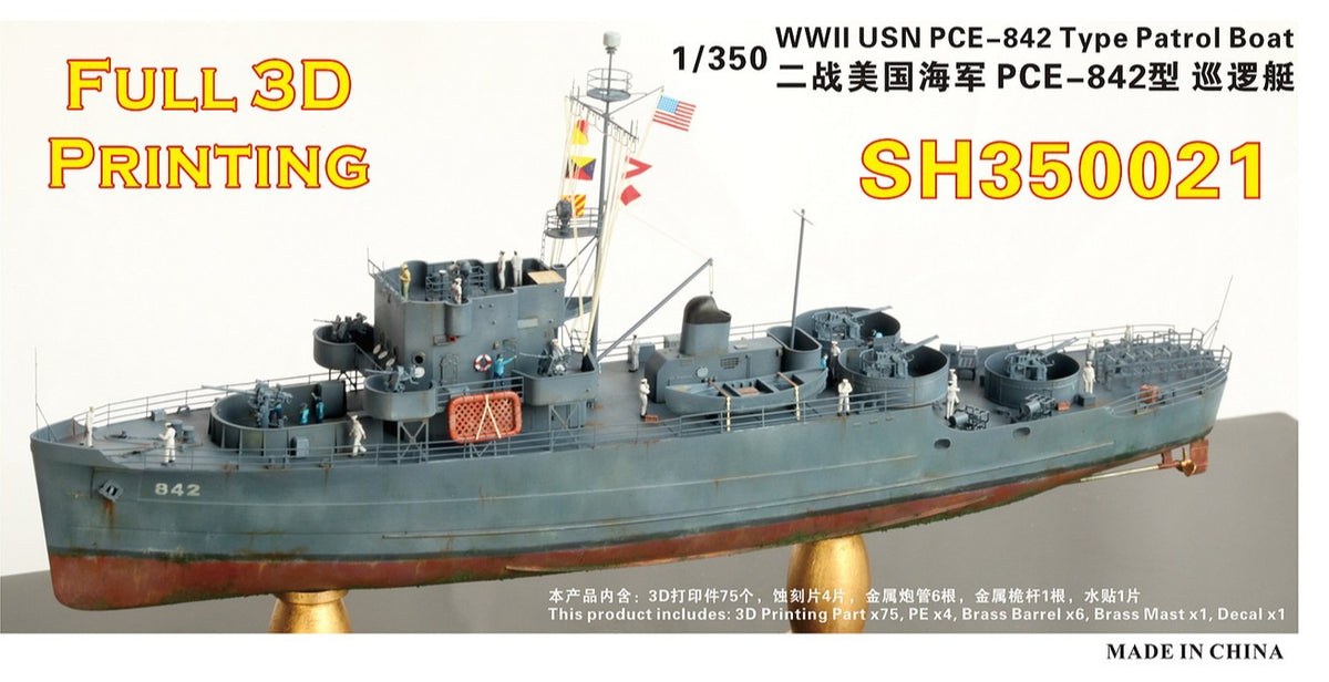 FIVE STAR 1/350 SH350021 WWII USN PCE-842 Class Patrol Boat 3D Print Model Kit