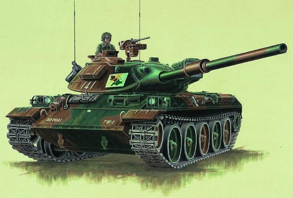 Trumpeter TRU07218 Model Kit, Various