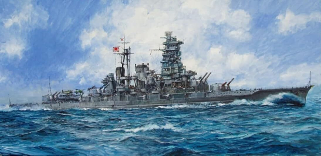 Fujimi 43359 1/700 Japanese Navy Battleship Kongo Oct.1944  Model Kit Toku-23