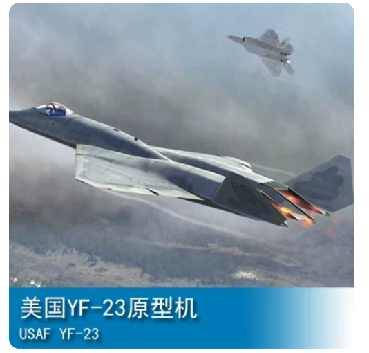 1/48 Trumpeter YF-23 USAF Prototype Aircraft Military Airplane Kit 81722 Model Main image