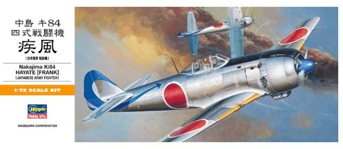 HAS00134 1/72 Hasegawa Nakajima Ki84 Hayate Frank — scale model kit