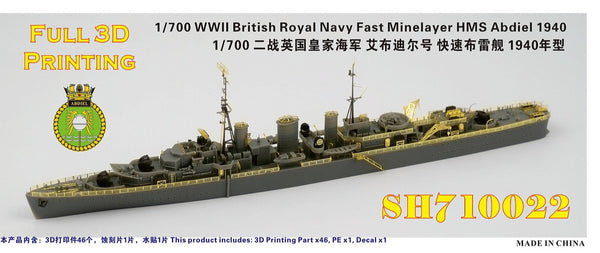 FIVE STAR 1/700 SH710022 British Royal Navy Fast Minelayer HMS Abdiel 1940
