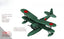 SSMODEL  R700097 1/700Proportions old things
