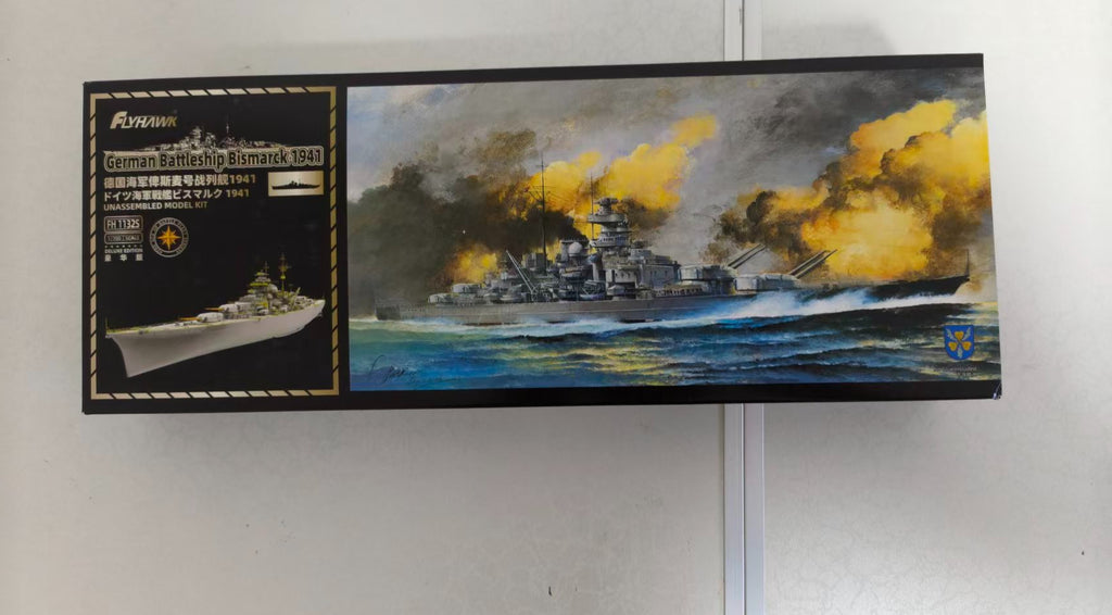 Flyhawk FH1132S 1/700 German Battleship Bismarck 1941 [Deluxe Edition]