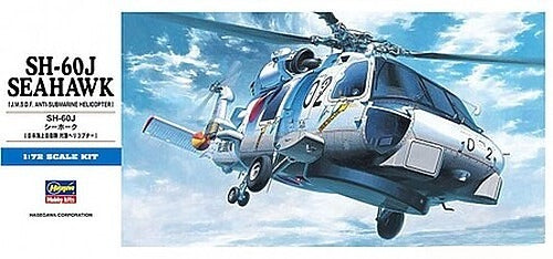 Hasegawa SH-60J SEAHAWK - Plastic Model Helicopter Kit - 1/72 Scale 01443 — scale model kit