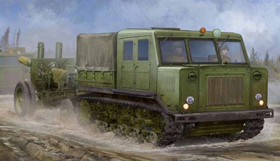 Trumpeter 1/35 SCALE Russian AT-S Tractor w/ML-20 152mm Howitzer KIT #09514~NEW