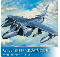 Trumpeter 1/32 02286 AV-8B Harrier II Plus