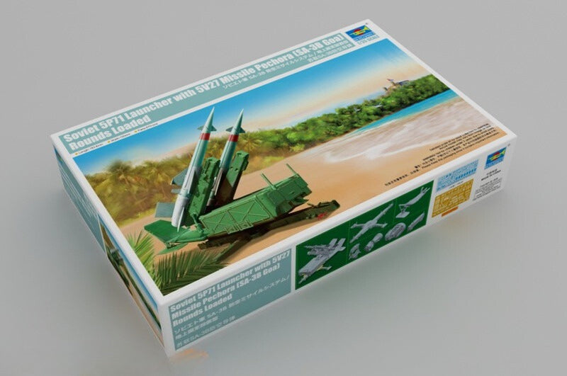 TRUMPETER 02353 1:35 Soviet 5P71 Launcher 5V27 Missile Pechora (SA-3B Goa) — detail view 2