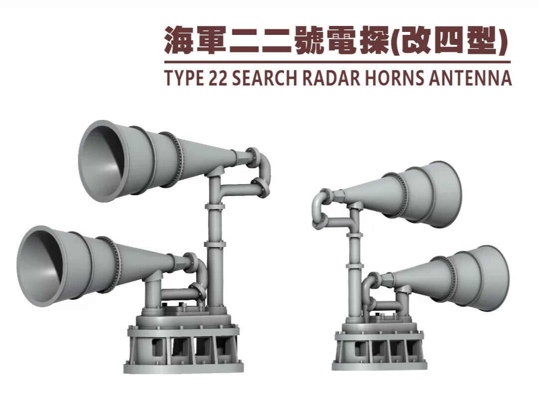 SSMODEL R350029   1/350Ratio No. 22 electric probe modified type 4