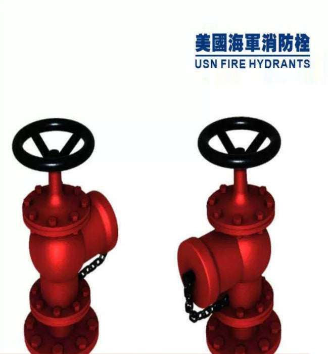 SSMODEL M350017  350 scale U.S. Navy hydrant