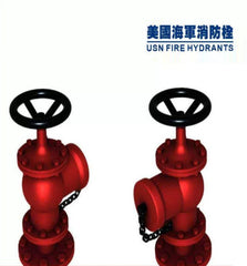 SSMODEL M350017  350 scale U.S. Navy hydrant