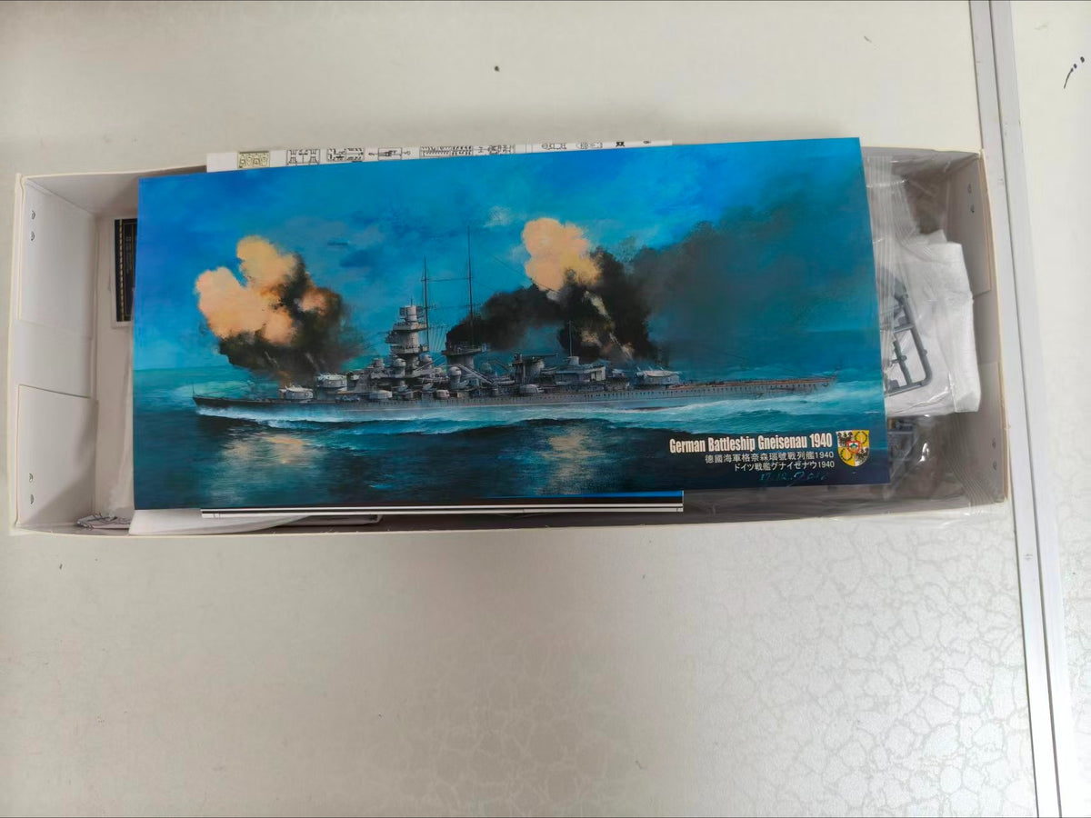 FLYHAWK FH1149S 1/700 SCALE GERMAN BATTLESHIP GENISENAU 1940 — detail view 4