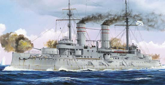 1/350 Russian Tsesarevich 1917 Battleship Detail-up Set for Trumpeter 05337 Mode Main image