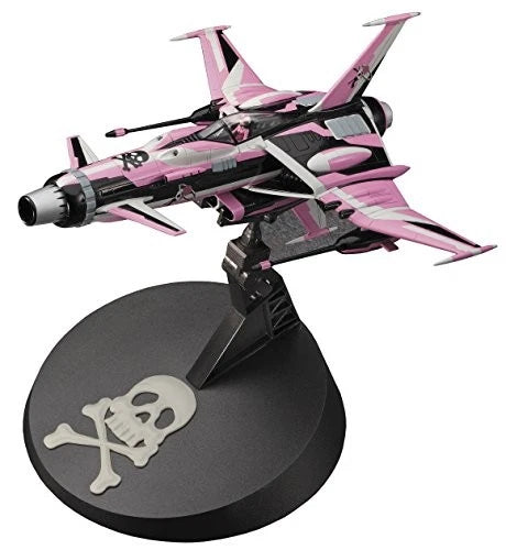 HASEGAWA 64731 TV Series - Space Wolf SW-190 Yuki Kei Special Captain Harlock - Main image