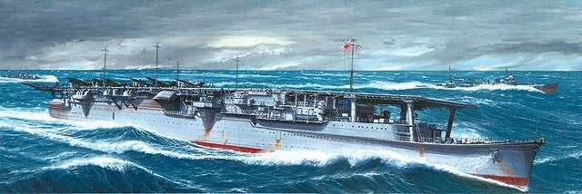 Hasegawa 49217 1/700 IJN Aircraft Carrier Shoho Waterline Model Kit Japan New