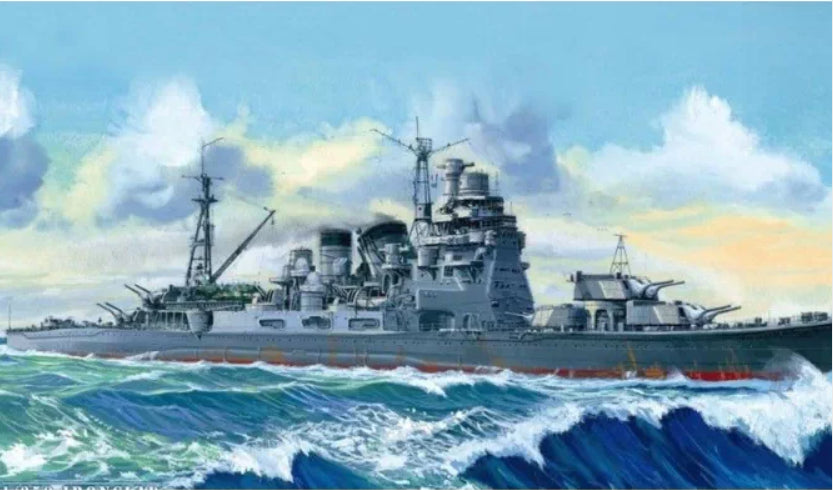 Aoshima 1/350 AO-00054 Heavy Cruiser TAKAO 1942 w/extra (New In Box) JS — scale model kit