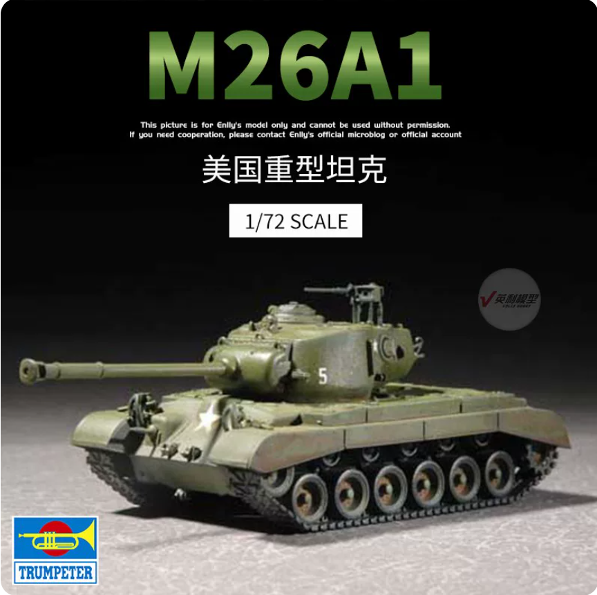 TRUMPETER 07286US M26A1 PERSHING HEAVY TANK MODEL KIT-NIB-1/72 SCALE — scale model kit