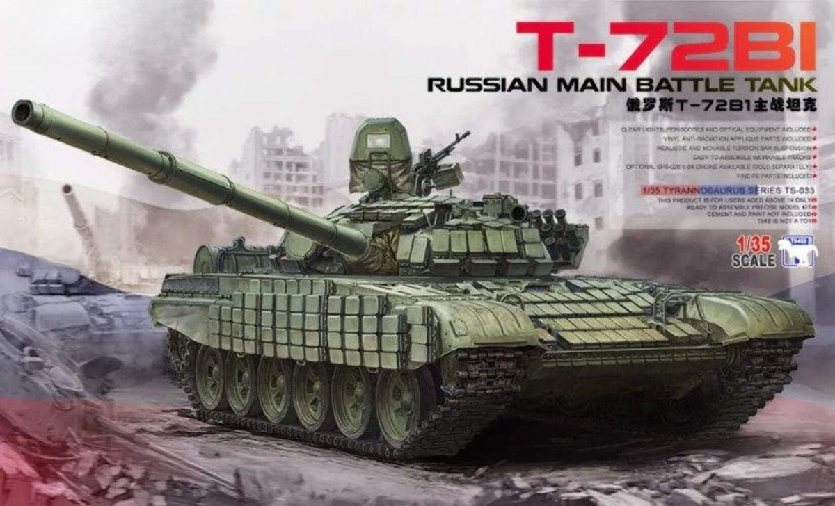 Meng TS033 1/35 Russian Main Battle Tank T-72B1 — scale model kit