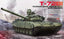 Meng TS033 1/35 Russian Main Battle Tank T-72B1