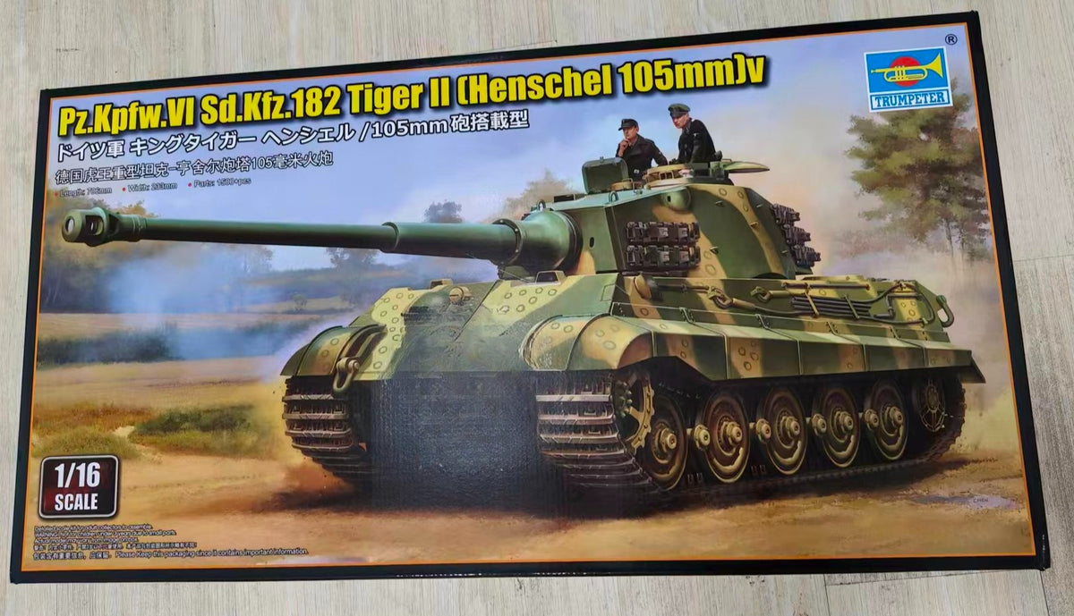 Trumpeter 00949 1/16 Pz.Kpfw.VI Sd.Kfz.182 Tiger II (Henschel 105mm)Model Kit — detail view 3