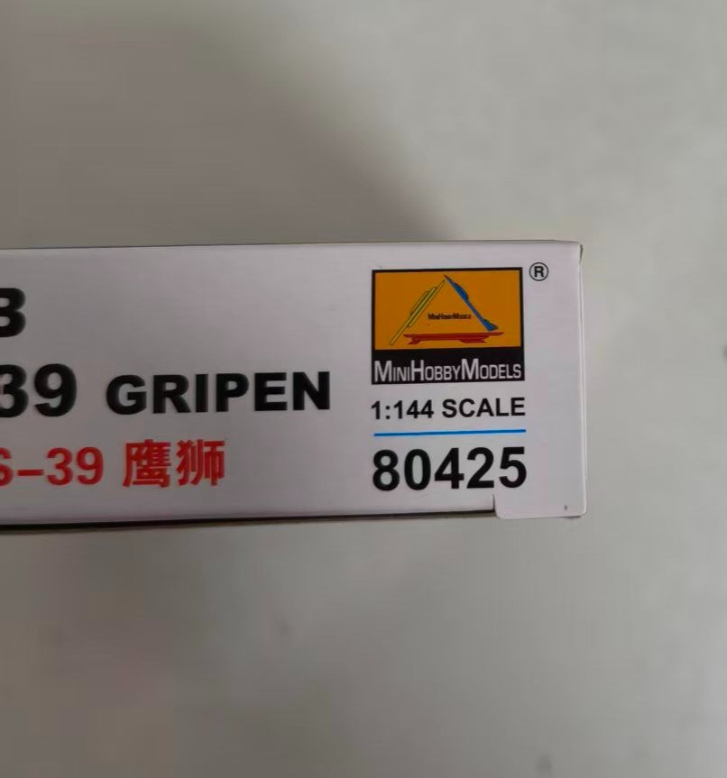 Trumpeter 1/144 Swedish JAS-39 Gripen 80425 — detail view 2