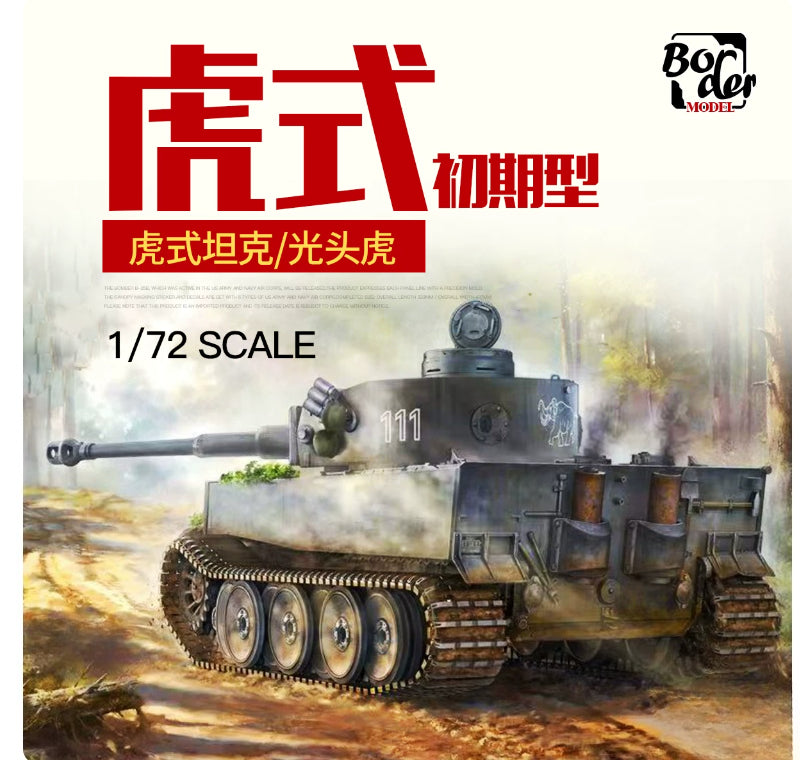 Border TK7204 1/72 Tiger I Sd.Kfz.181 Pz.Kpfw.VI Ausf.E Initial Production Tank — scale model kit