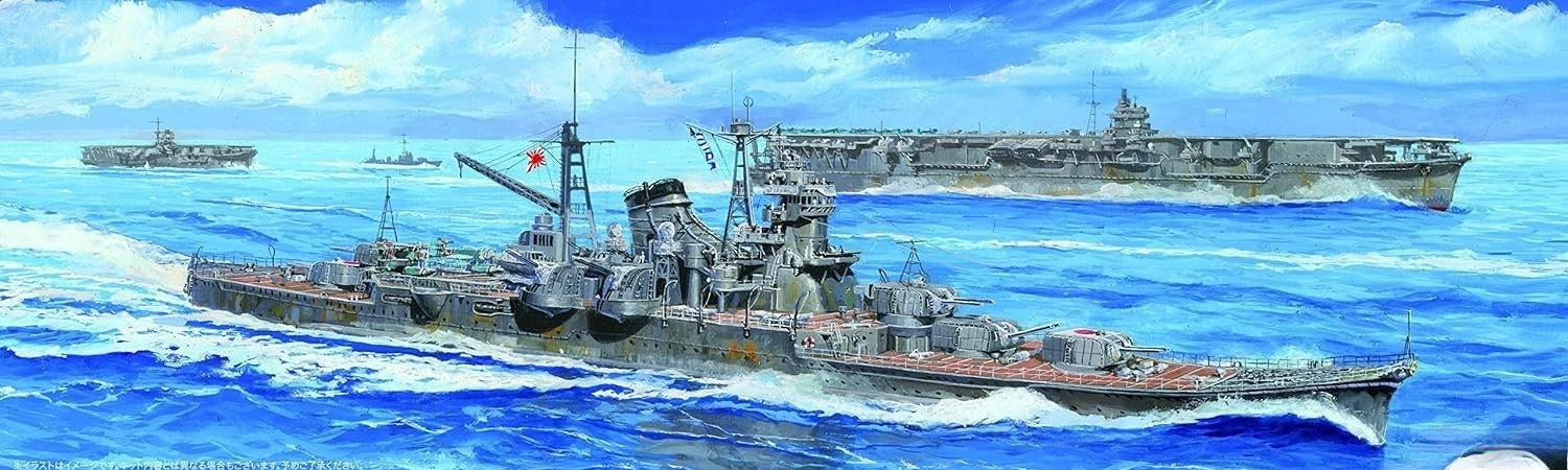 Fujimi 43303 1/700 Imperial Japanese Navy Heavy Cruiser Kumano Model kit Toku-20
