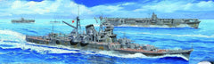 Fujimi 43303 1/700 Imperial Japanese Navy Heavy Cruiser Kumano Model kit Toku-20