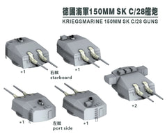 SSMODEL G350054  350 scale German Navy 150Sk C28 secondary