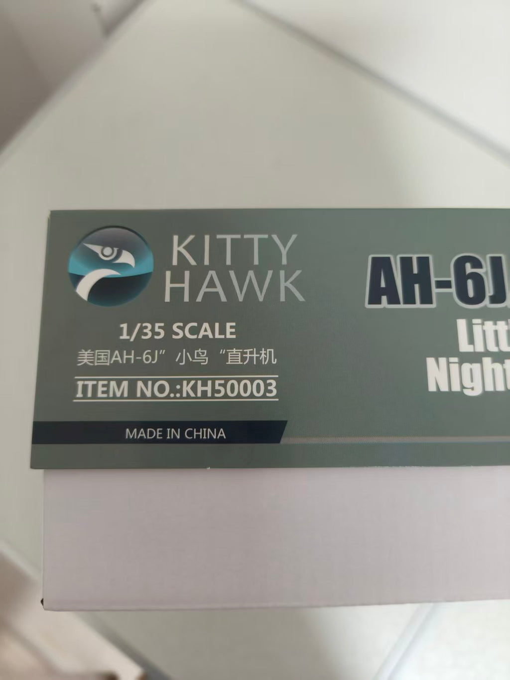 Kitty Hawk KH50003 1/35 U.S AH-6J/MH-6J Little Bird Nightstalkers