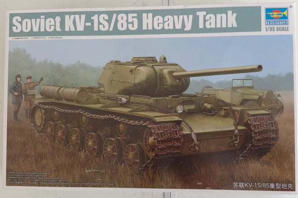 Trumpeter 01567 1/35 Soviet KV-1S/85 Heavy Tank