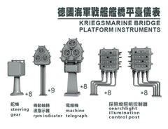 SSMODEL G700047 700 scale German Navy platform instrument