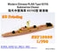 FIVE STAR SH710006 1/700 Modern Chinese PLAN Type 037IS Submarine Chaser