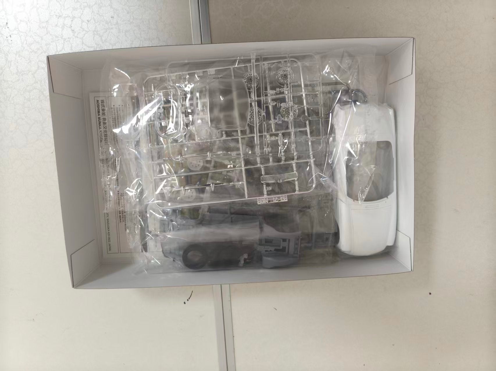 AOSHIMA AO-06881 1/24  Model Car Series No.102 BLMC G/HN5D MG-B MK-3 '74 Plastic