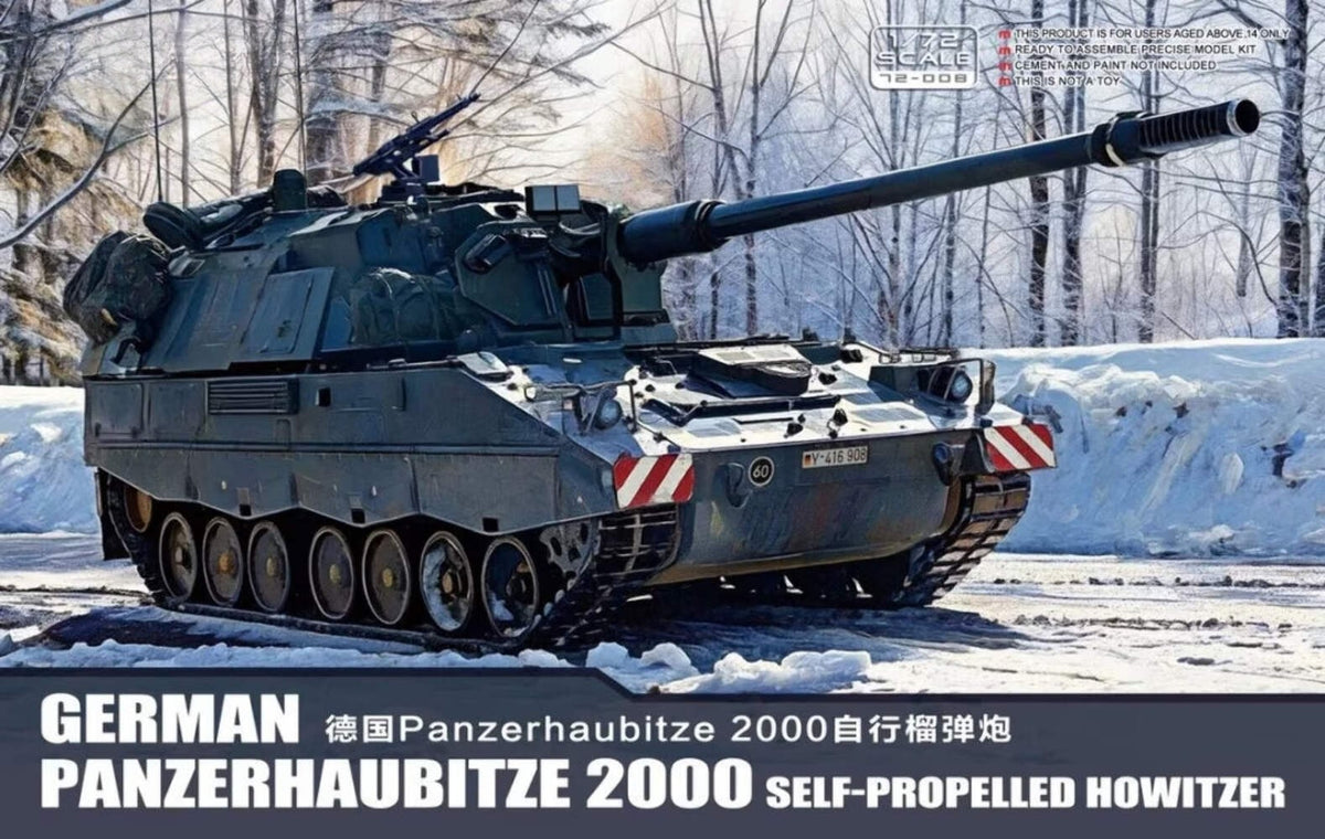 Meng 72-008 1/72 German Panzerhaubitze 2000 — scale model kit