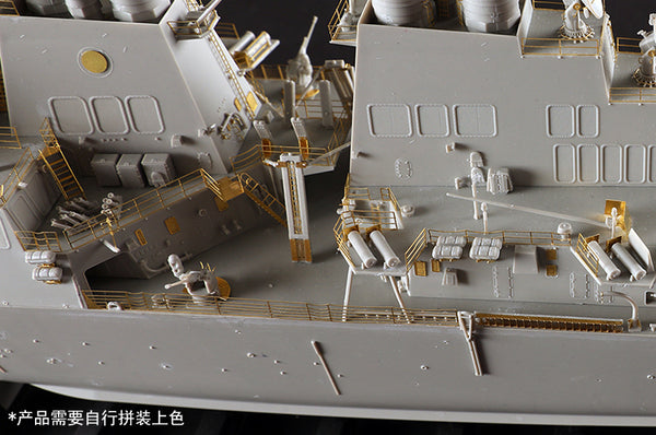 Trumpeter 62008 1/200 USS Donald Cook DDG-75 Destroyer Assembly Model Kit