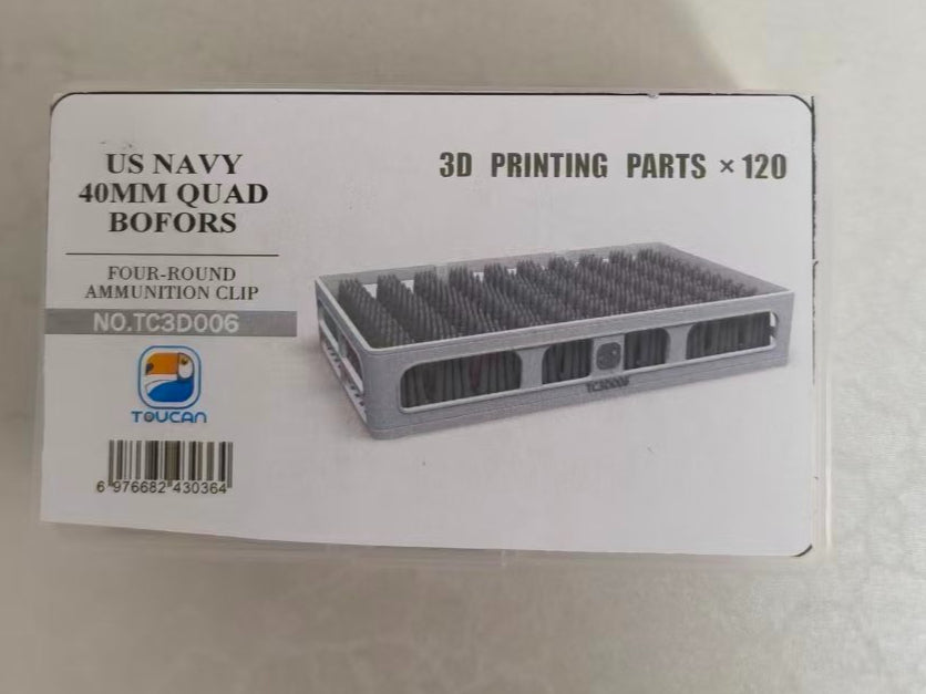 TOUCAN TC3D006 US NAVY 40MM QUAD BOFORS FOUR-ROUND AMMUNITION CLIP — detail view 2