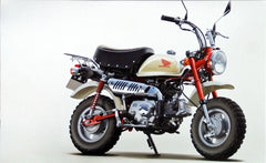 Fujimi 14127 Bike-3 1/12 Scale Model Motorcycle Kit Honda Monkey 2009