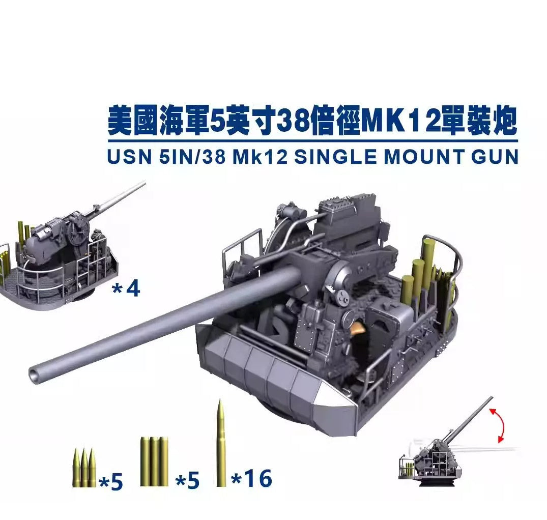 SSMODEL   M350019350 scale U.S. Navy 5-inch 38x Mk12 single